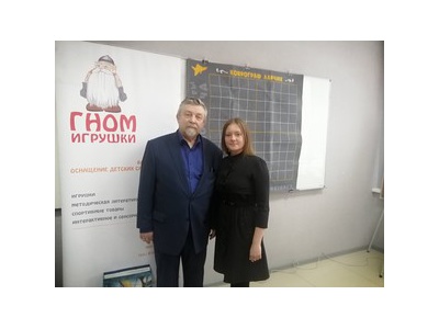 Всероссийский фестиваль \u0022Сказочные лабиринты игры В.В. Воскобовича\u0022