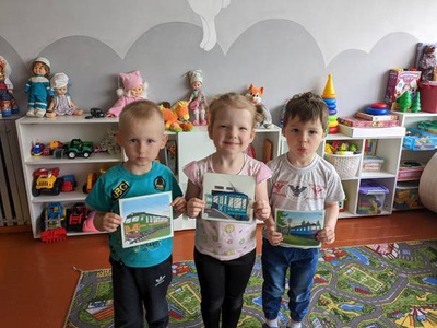 Безопасная железная дорога