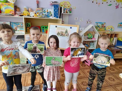 Всемирный день дикой природы