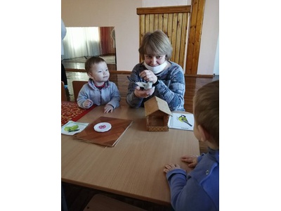 Консультационный центр