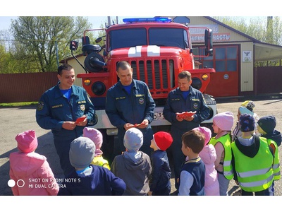 Экскурсия в пожарную часть