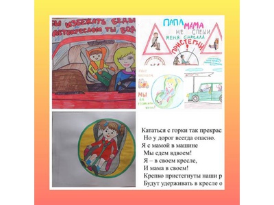 Зимний огонек! Педагоги \u002D детям!