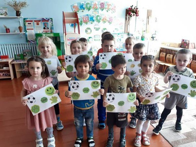 Фликер безопасности