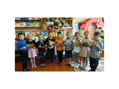 Всероссийский урок \u0022Эколята\u002Dмолодые защитники природы\u0022