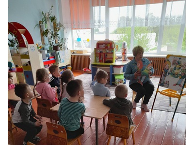 «День Эколят»