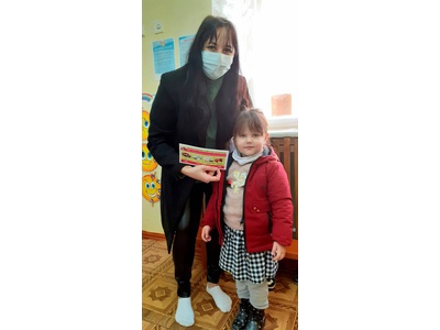 Месячник гражданской обороны