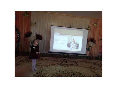 Вторая жизнь бумаги