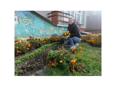 Дни защиты от экологической опасности