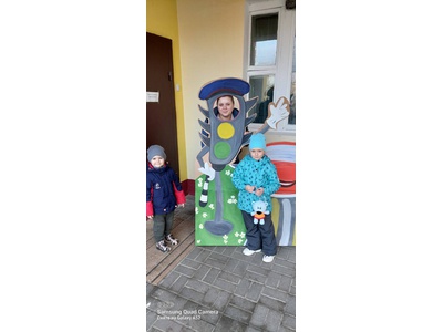 «Наш друг Светофор»