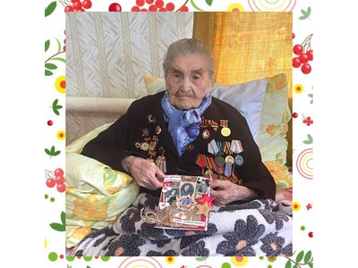 С ВЕЛИКОЙ ПОБЕДОЙ!