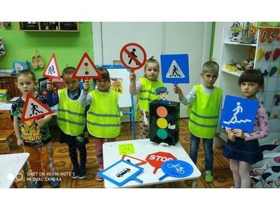 Правила дорожные, знать всем положено