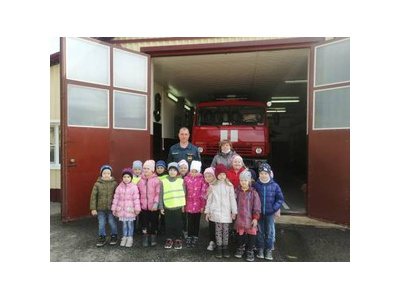 Экскурсия в пожарно\u002Dспасательную часть