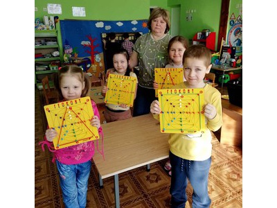 Путешествие в страну \u0022Математика\u0022