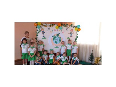 «Праздник Эколят – молодых защитников природы»