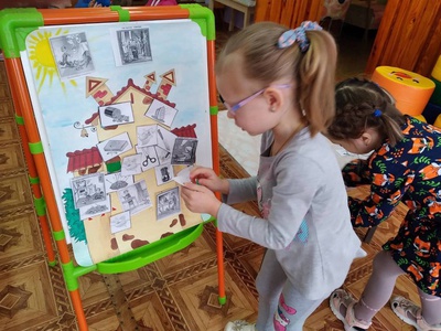 Путешествие  в страну  \u0022Безопасность\u0022