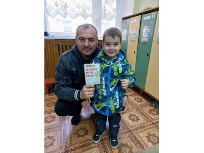 «Засветись! Стань заметней на дороге!»