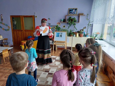 Берегите Землю!