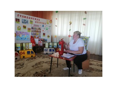 Гражданская оборона  в ДОУ