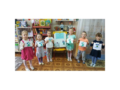 19 апреля\u002DДень Подснежника